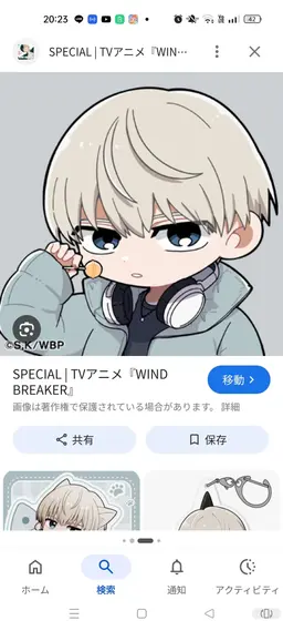 Profile image of 梶蓮