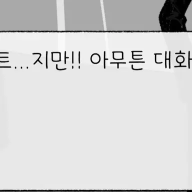 Profile image of 여우