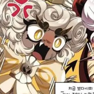 Profile image of 구름해태