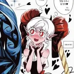 Profile image of 캔디애플