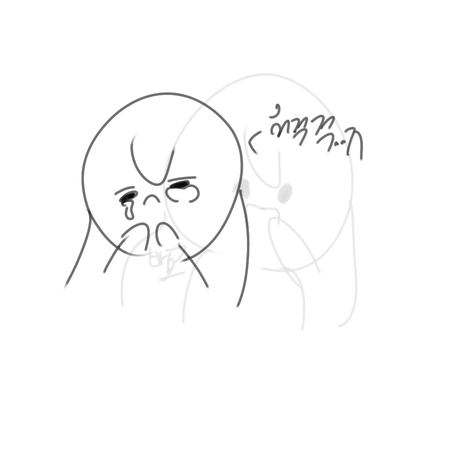 여우뇬