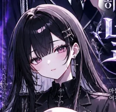Profile image of 실비아