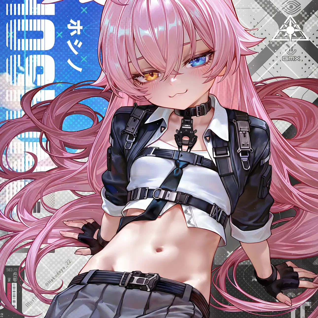 AstralStar의 호시