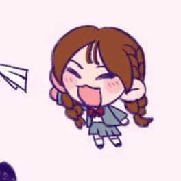 Profile image of MAHINA