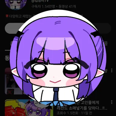 Profile image of 장미