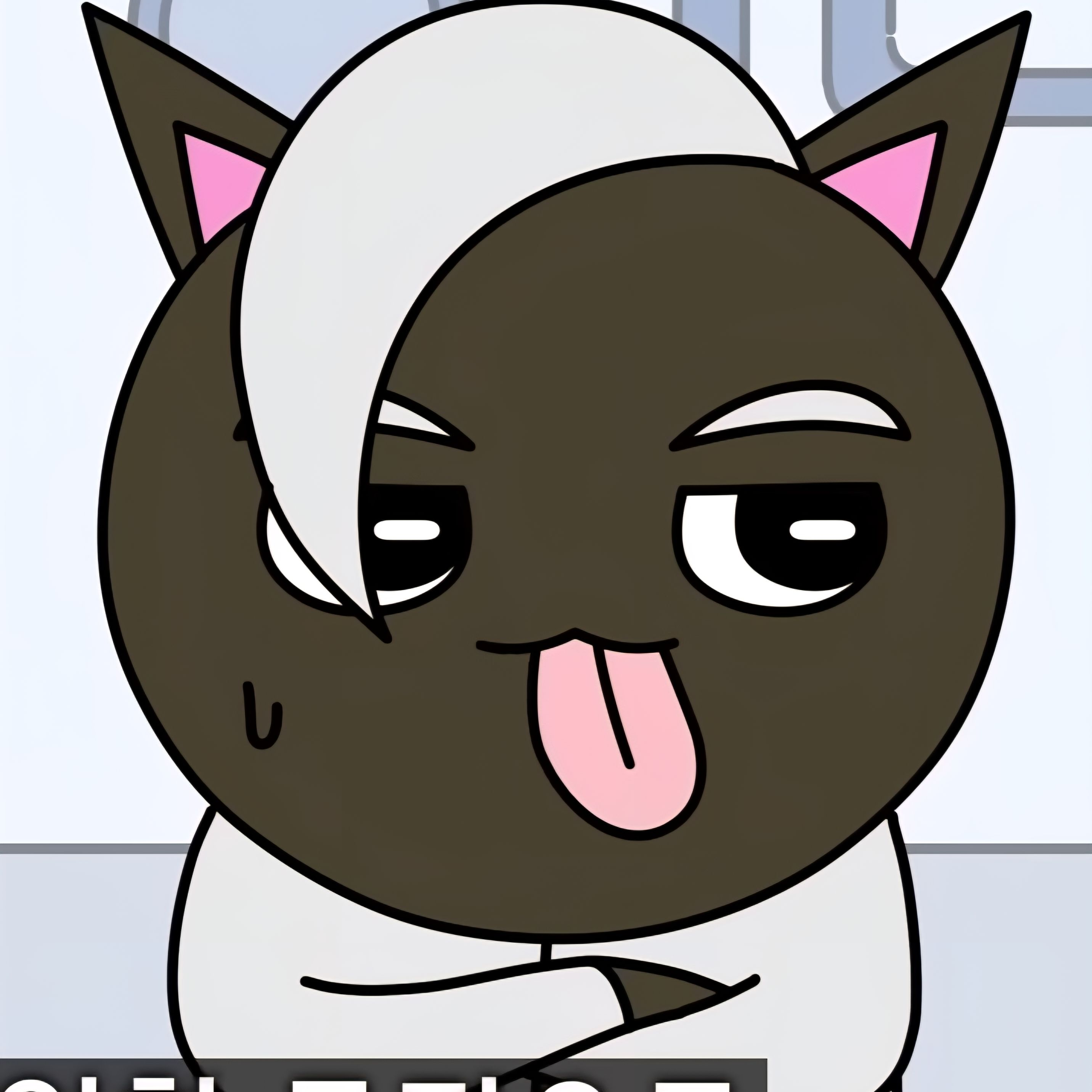 그거절대만지지마!!!!!!! 대표 이미지