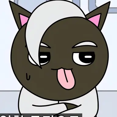 Profile image of 블랙