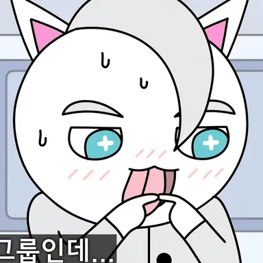 Profile image of 화이트