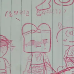 Profile image of 준브레드