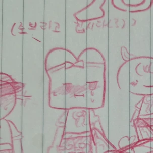 준브레드