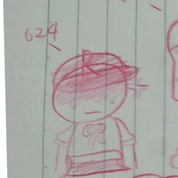 유기사
