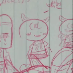 Profile image of 백현