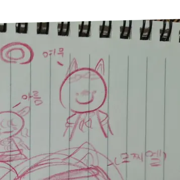 Profile image of 여우