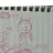 여우