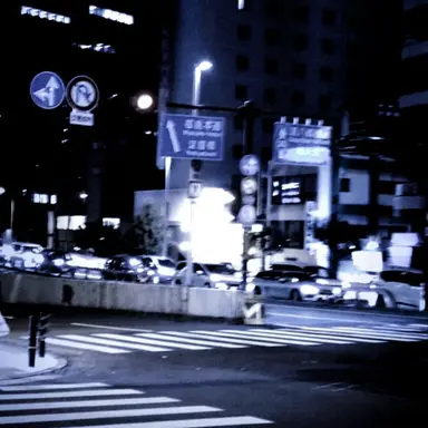 Profile image of 홍루