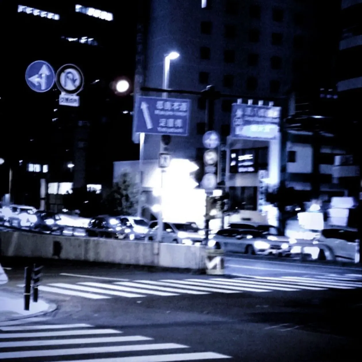 clock_head의 통증과 집착, 그리고 애정.