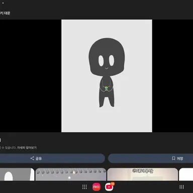 Profile image of 논