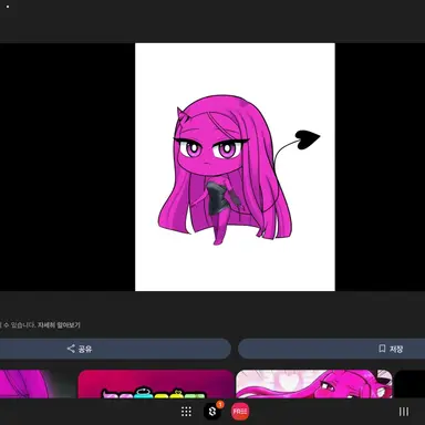 Profile image of 나이트메어