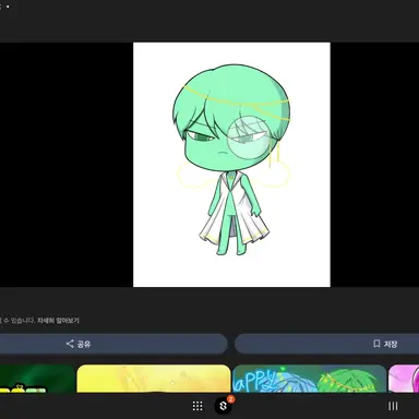 Profile image of 텔러