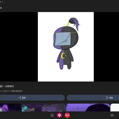 Profile image of 루시드