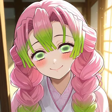 Profile image of Mitsuri Kanroji