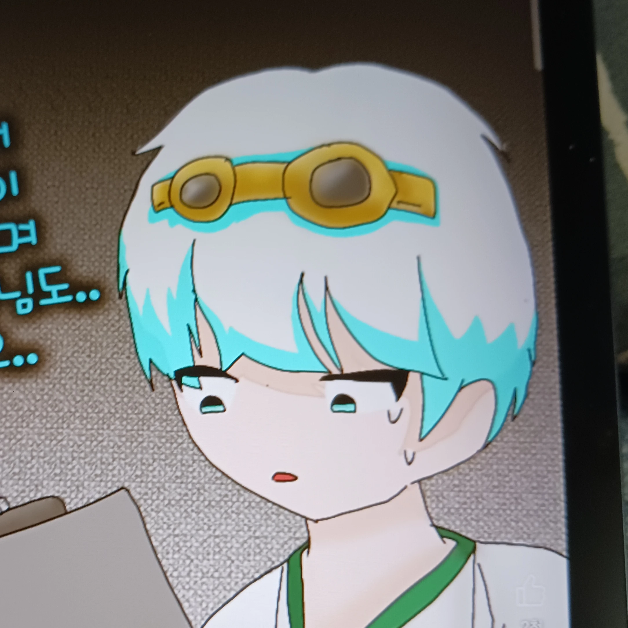우참