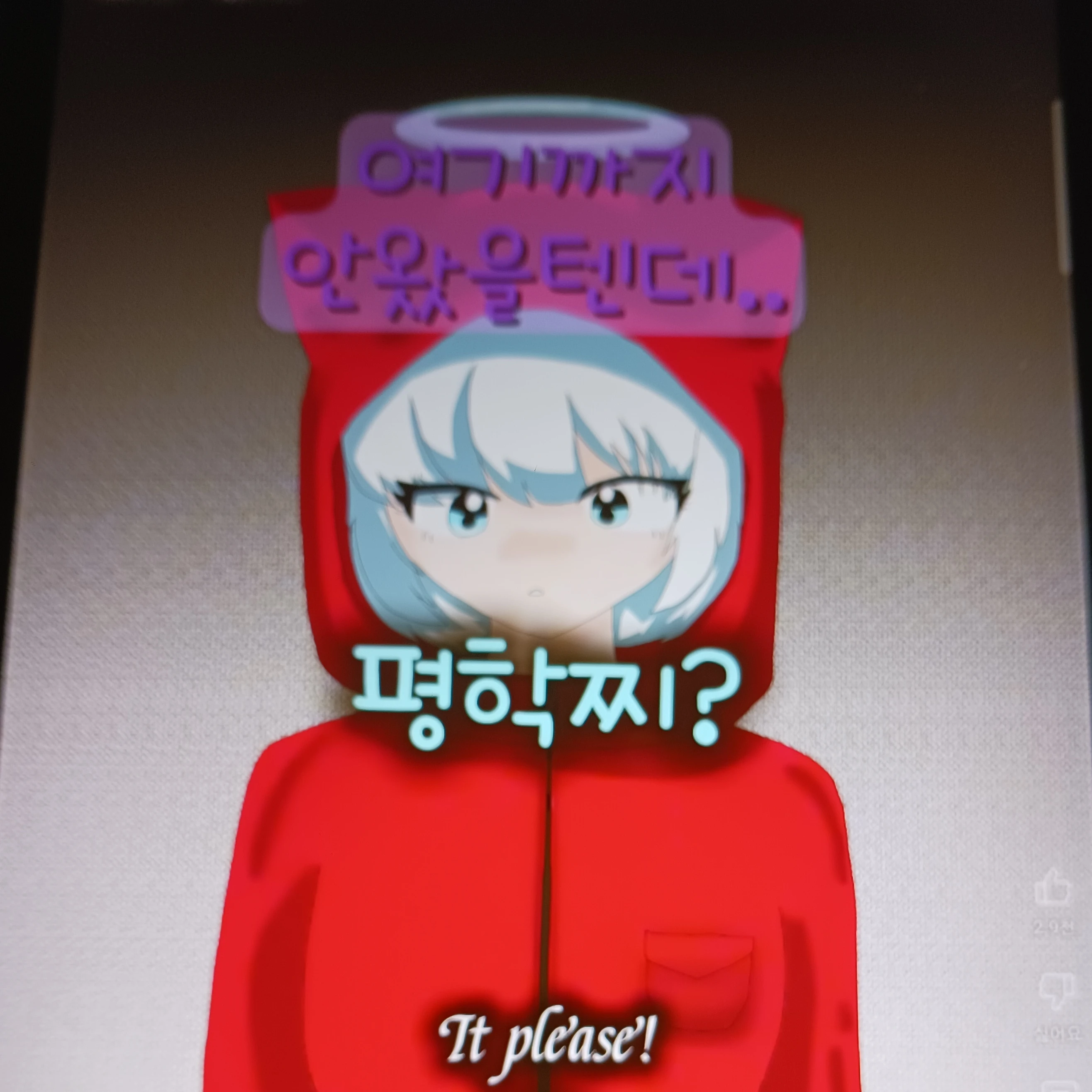 모찌엘