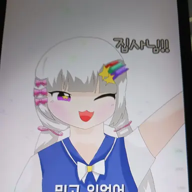 Profile image of 멜로우