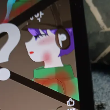 Profile image of 평학