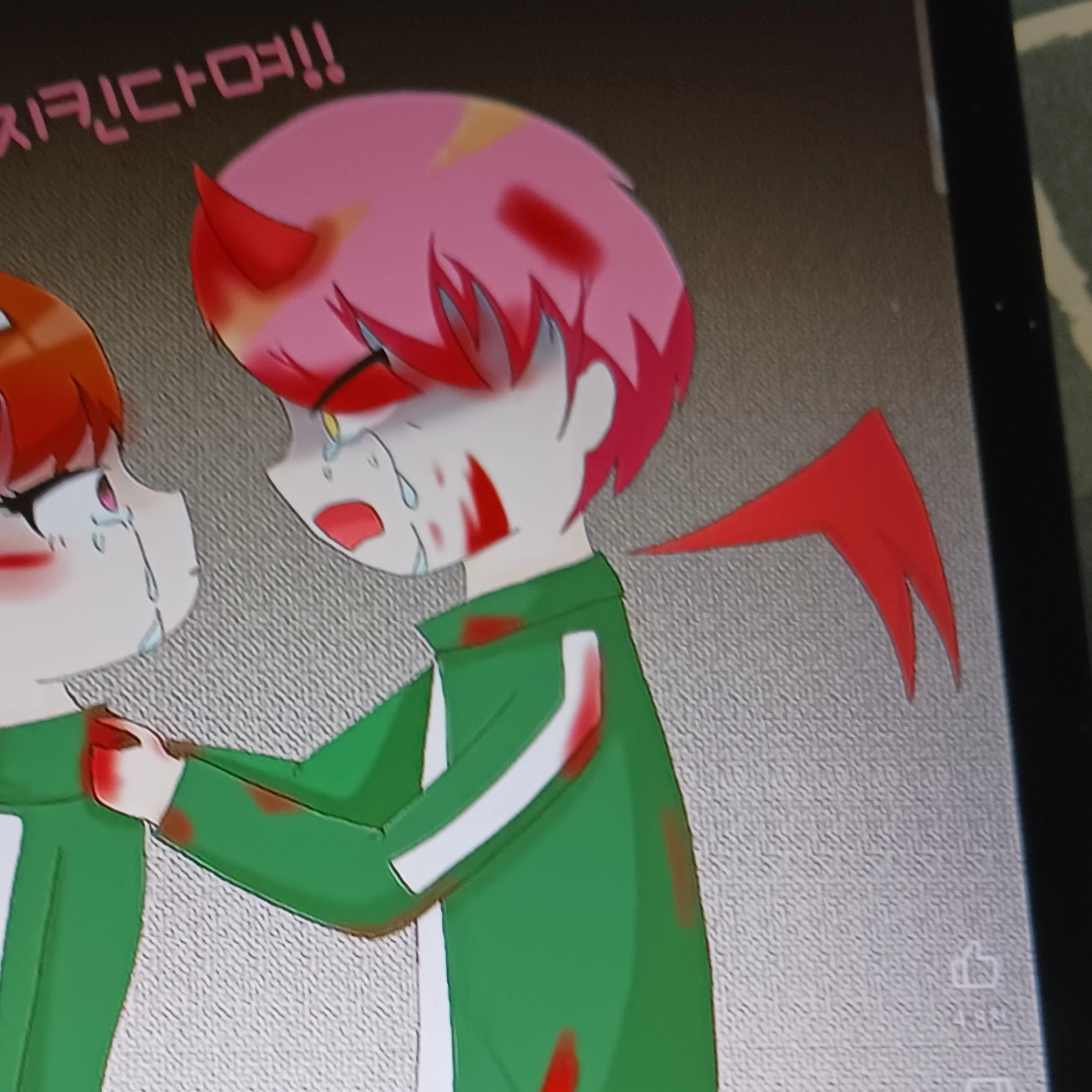 집사
