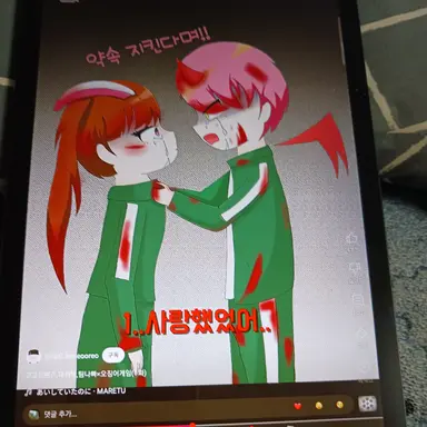 Profile image of 고프.팀나빠.대저택