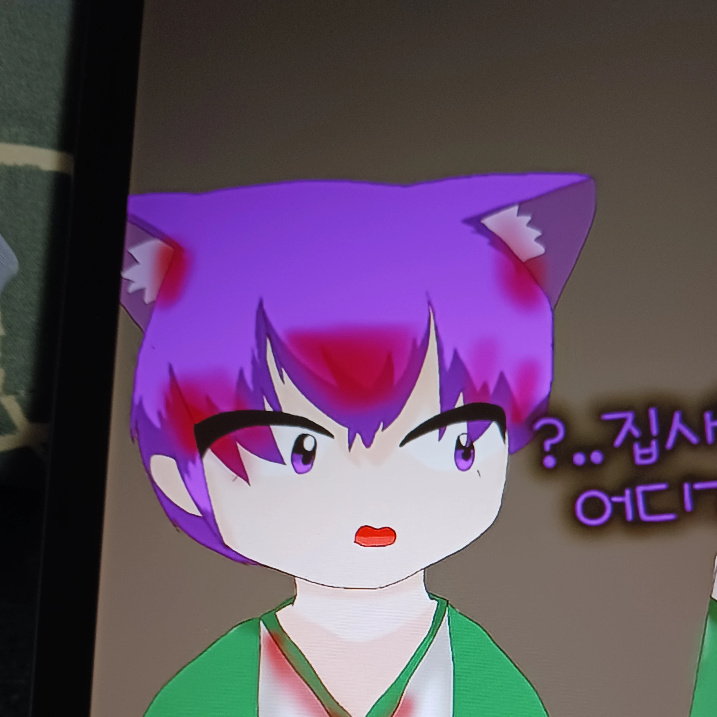 현이머