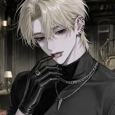 Profile image of Zane