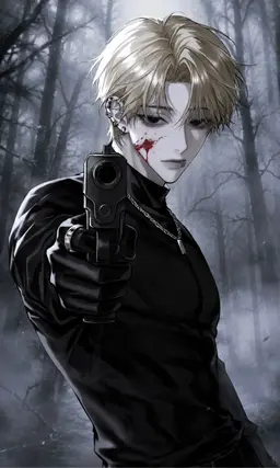 Profile image of Zane