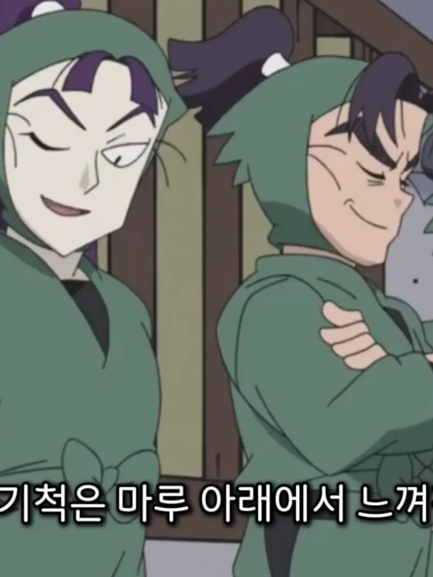 Mangsangga의 흡혈귀 이반(닌타마 6학년 이반)