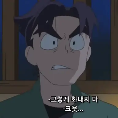 Profile image of 시오에 몬지로