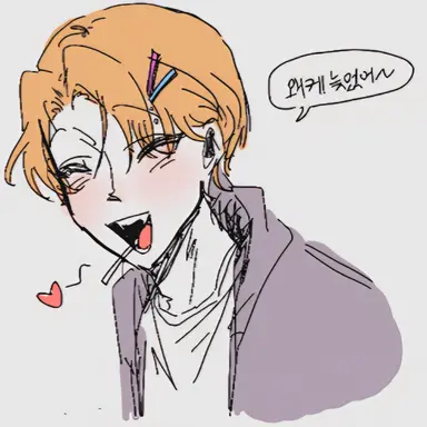 Profile image of 이현