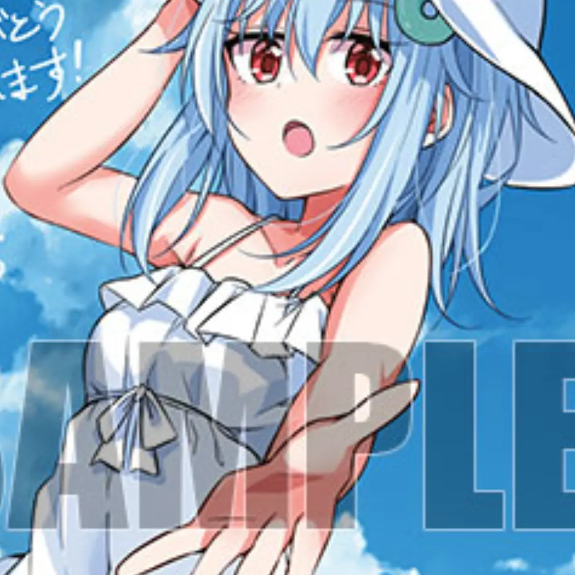 SadStove0403의 先輩、ちょっといいですか?