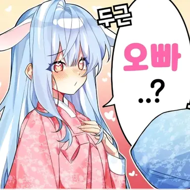 Profile image of 라유