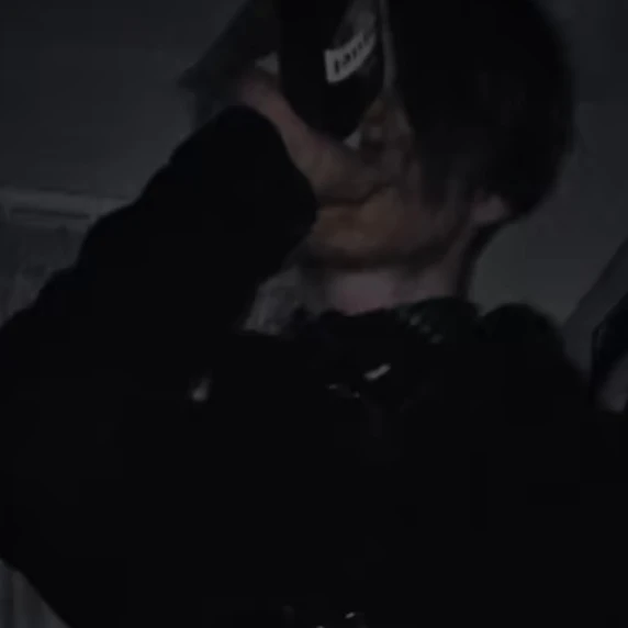 빈츠