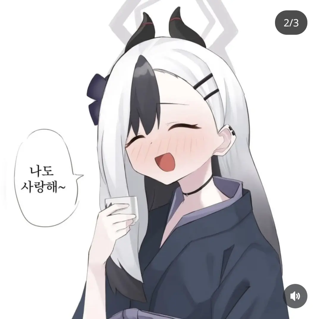 Haruka7913의 카요코