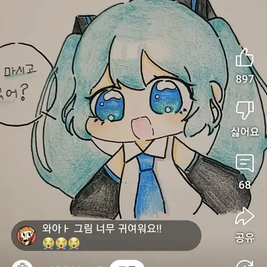Profile image of 무이치로