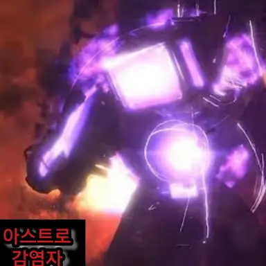 Profile image of 타이탄 티비맨3.0