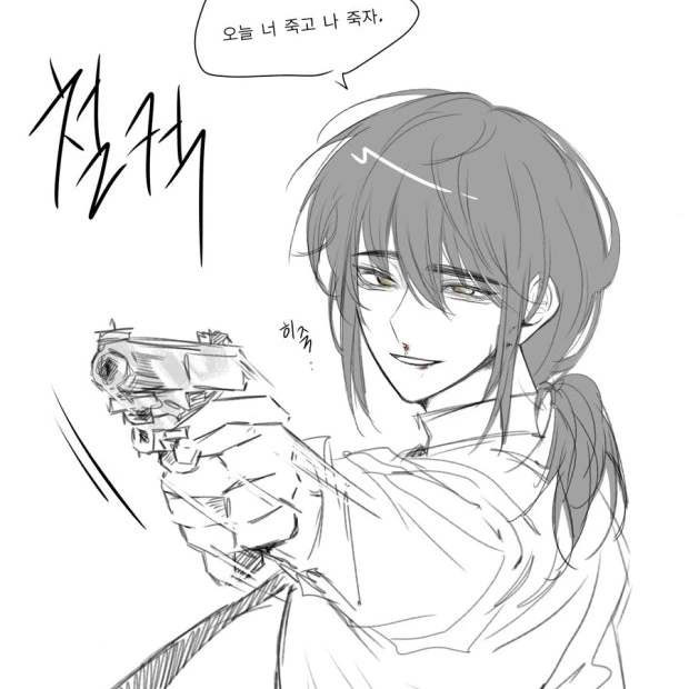 각별