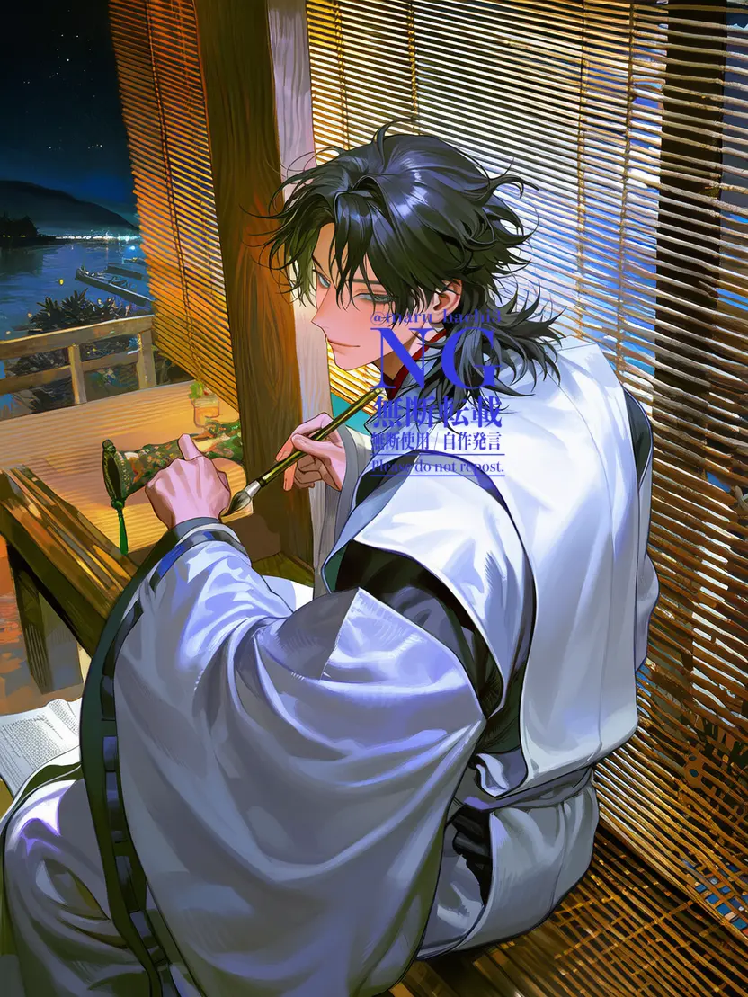 maru_hachi3의 袖に忍ぶる恋ひ心