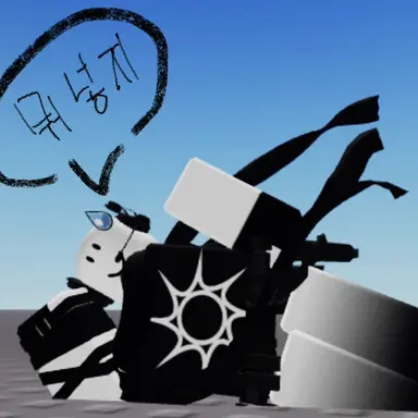 Profile image of zero