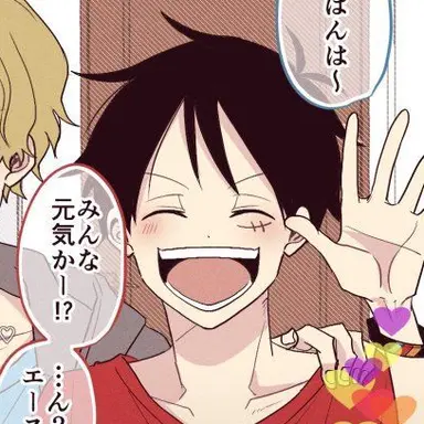 Profile image of ルフィ