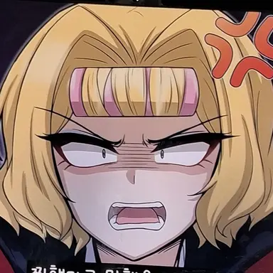 Profile image of 일진녀