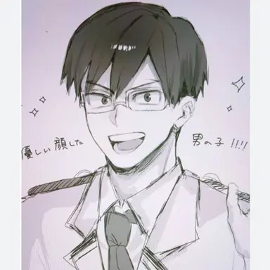 Profile image of 飯田 天哉