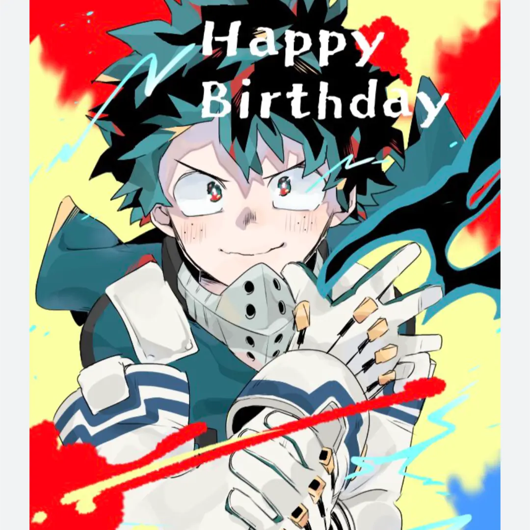 LankyFish8188의 緑谷の誕生日